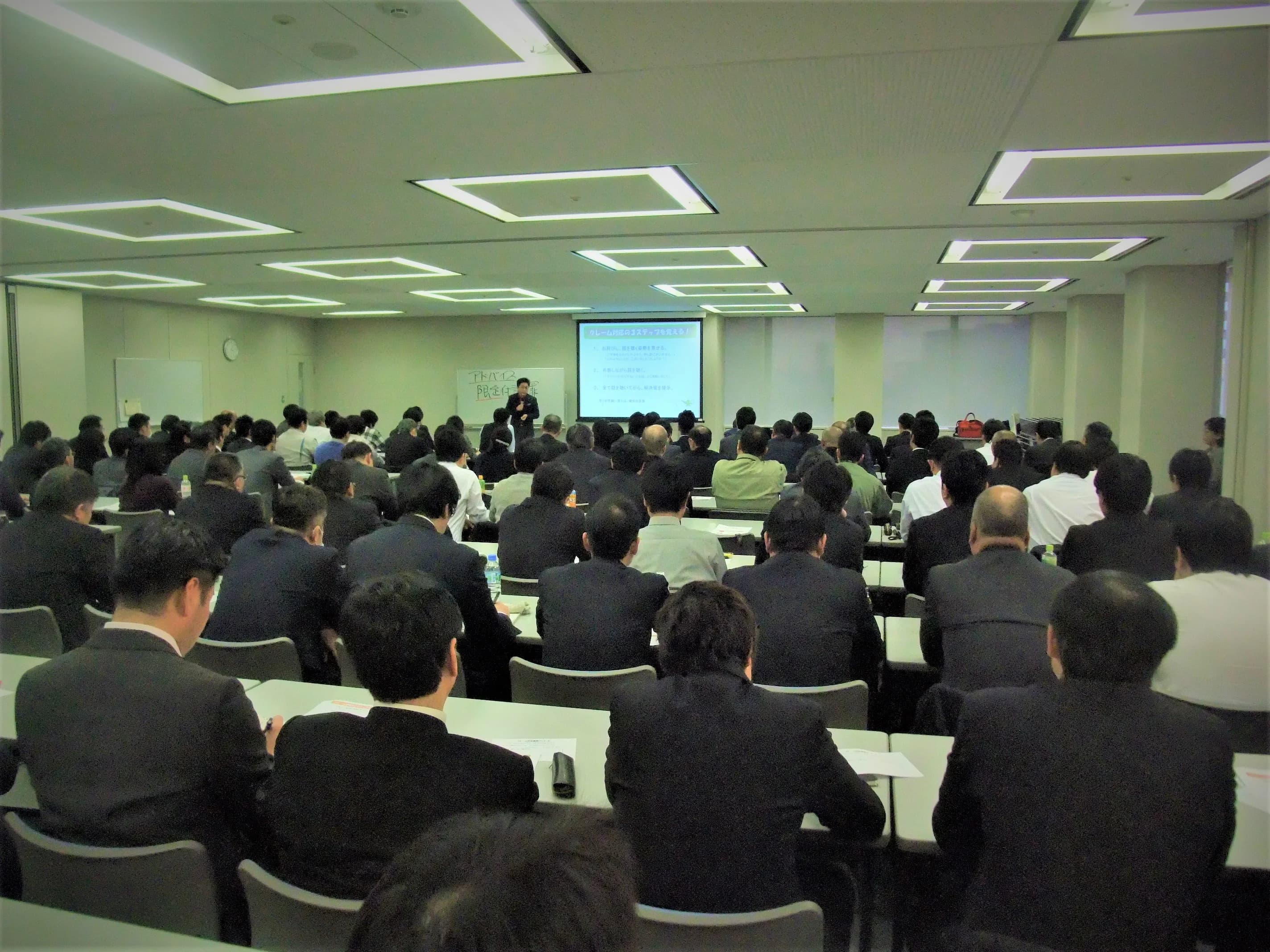 行政職員向け講演の様子